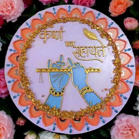 Handcrafted Purple Krishna Wall Hanging